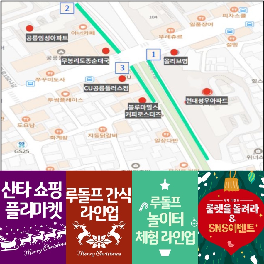 제이네일&악세사리 이미지