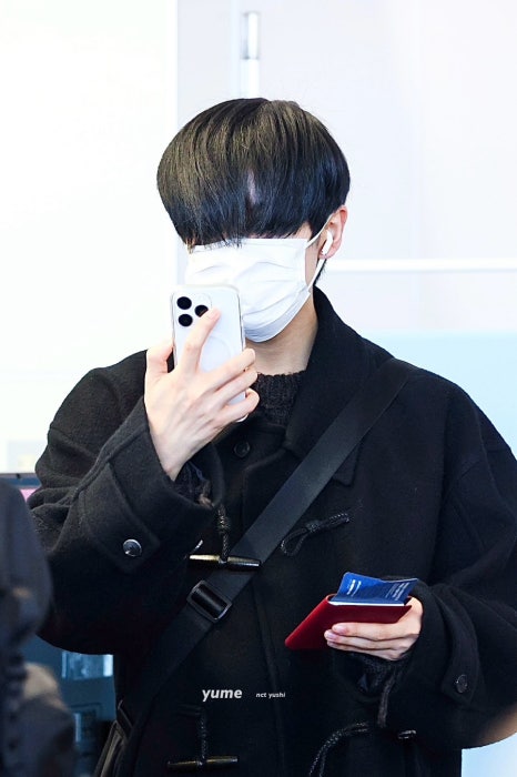 해라 이미지