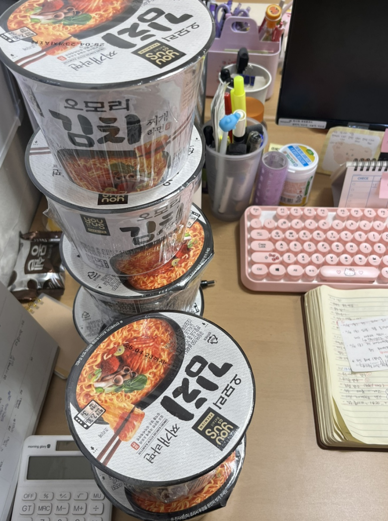 화양일화 이미지