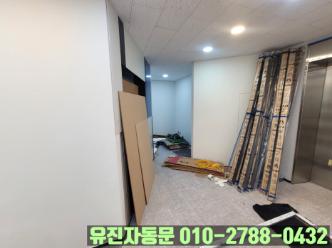 (주)유진엘레베이터 이미지
