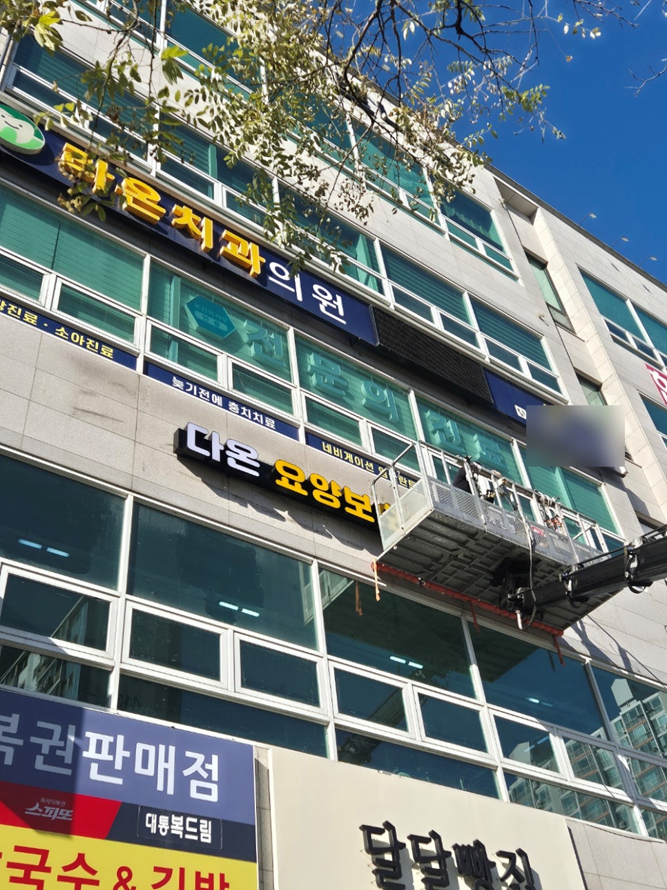 빅베로스광고디자인 이미지