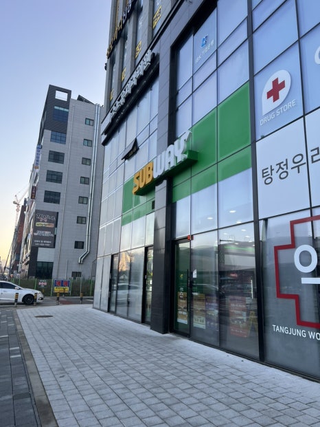 써브웨이 아산탕정점 이미지