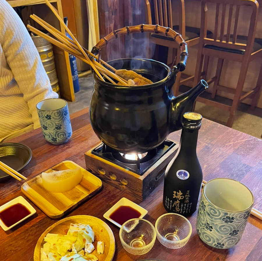 오쿠바 이미지