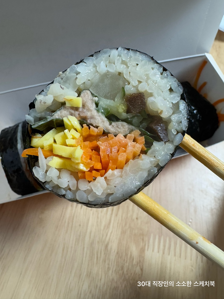 여우애김밥인천부평시장역점 이미지