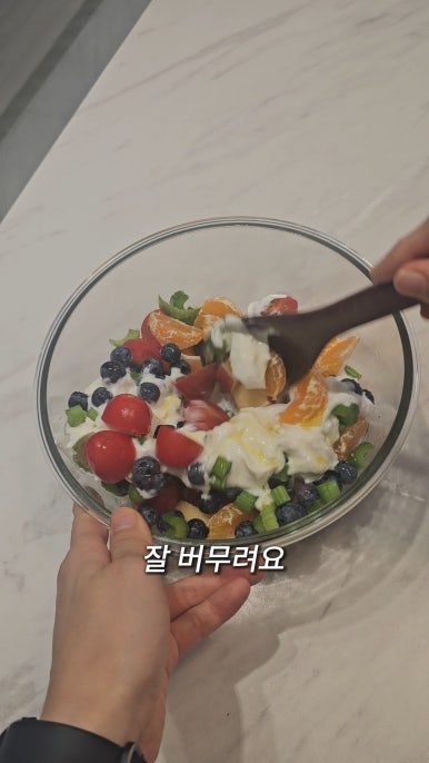 의사의식탁 이미지
