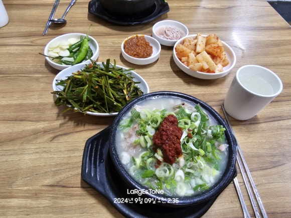 아울호 이미지