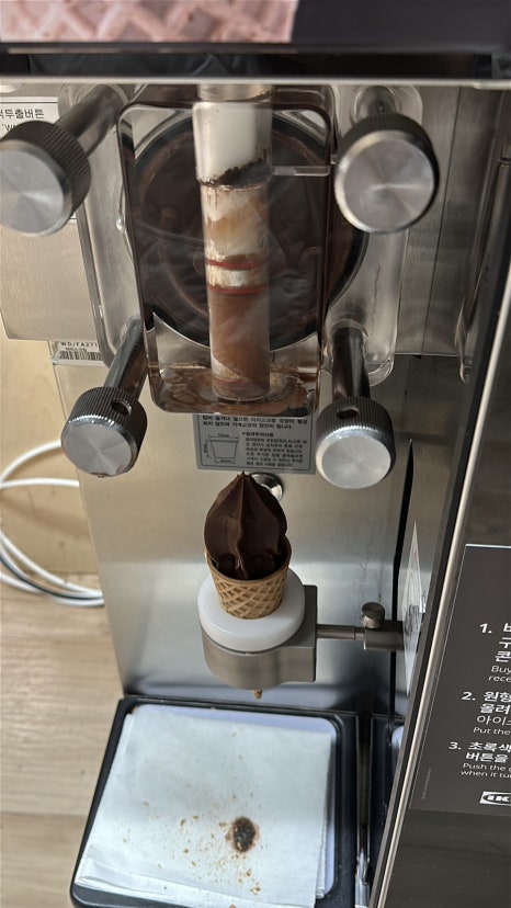 자두옷장 이미지