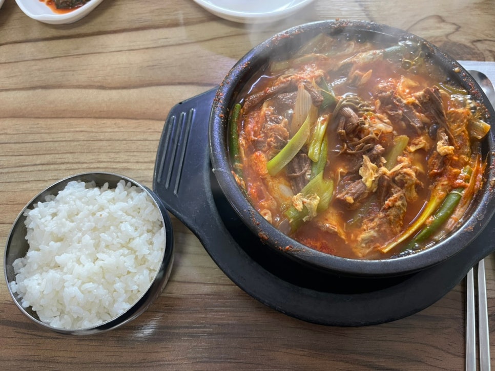 괴산모듬전집 이미지