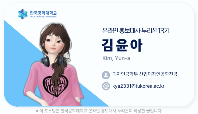 한스오믈렛 이미지