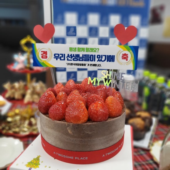 한국취창업협회 이미지