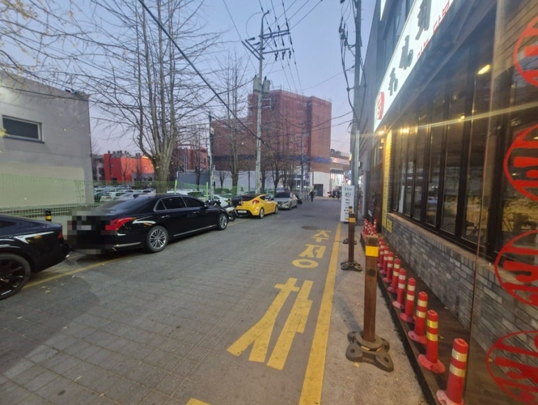주식회사 향교 이미지