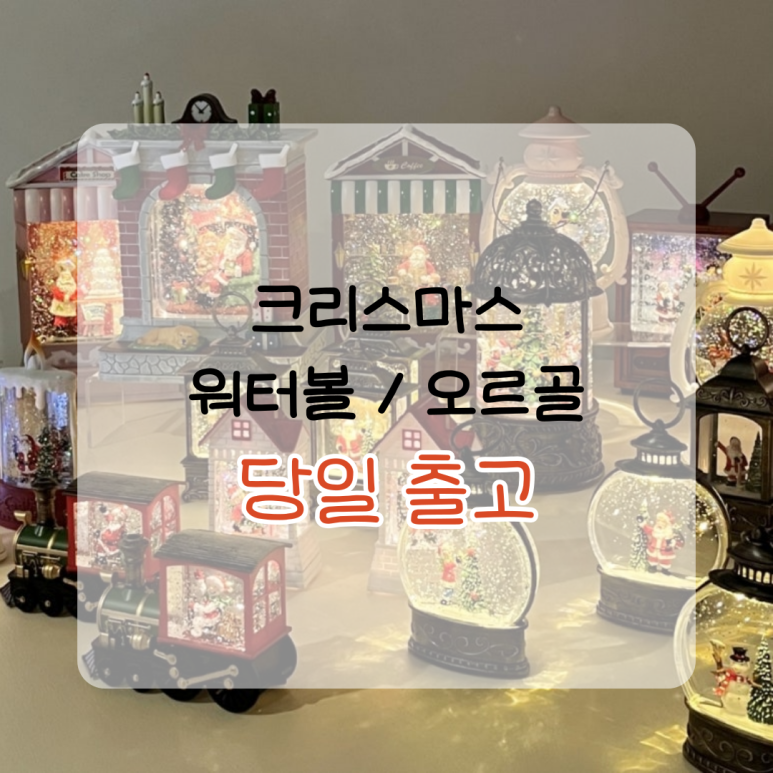 홈컴홈 이미지