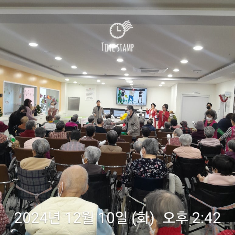 엠허브 행복요양원 이미지
