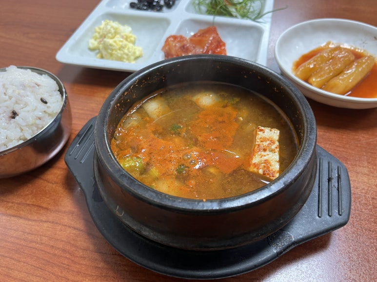 단비분식 이미지