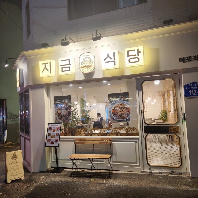 대흥세차장 이미지