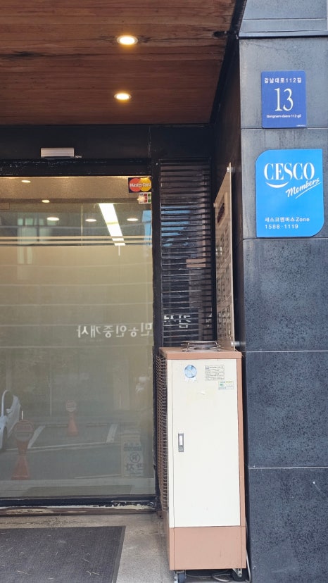 런포유 이미지