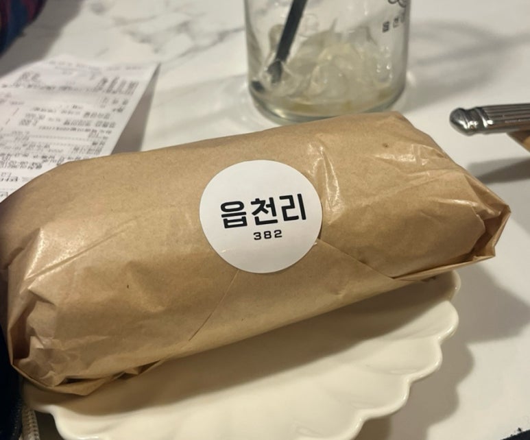 읍천리382인천논현점 이미지