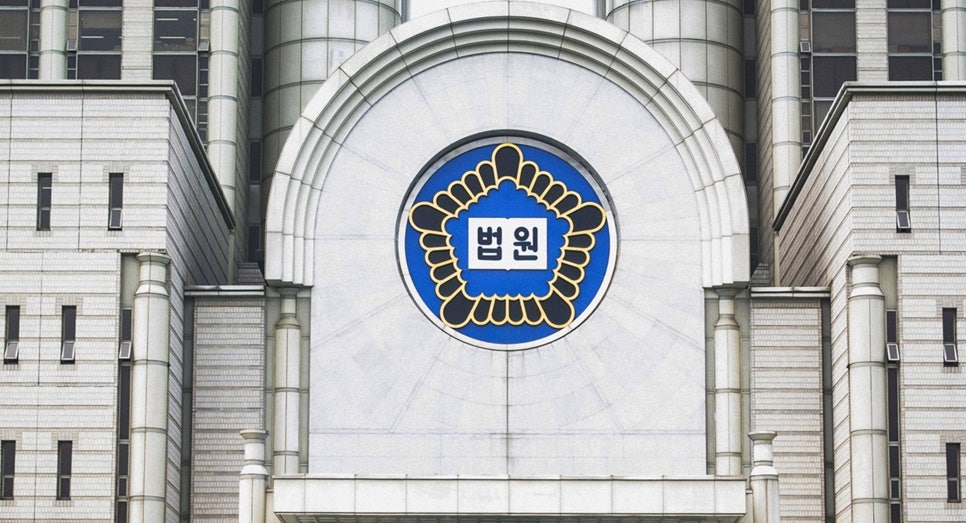 법무법인성헌 이미지
