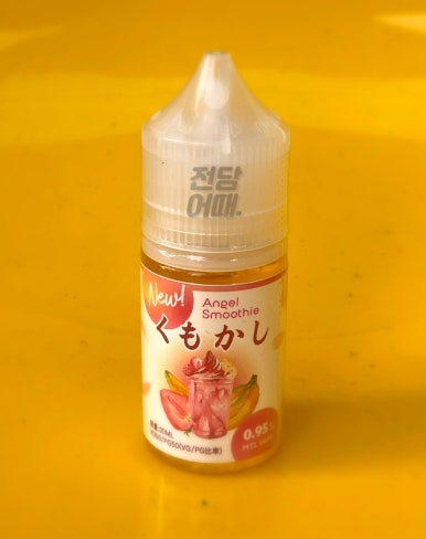 전담어때 이미지