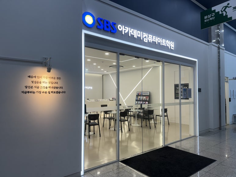 아산천안디자인 이미지