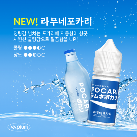 베이피움안산 이미지