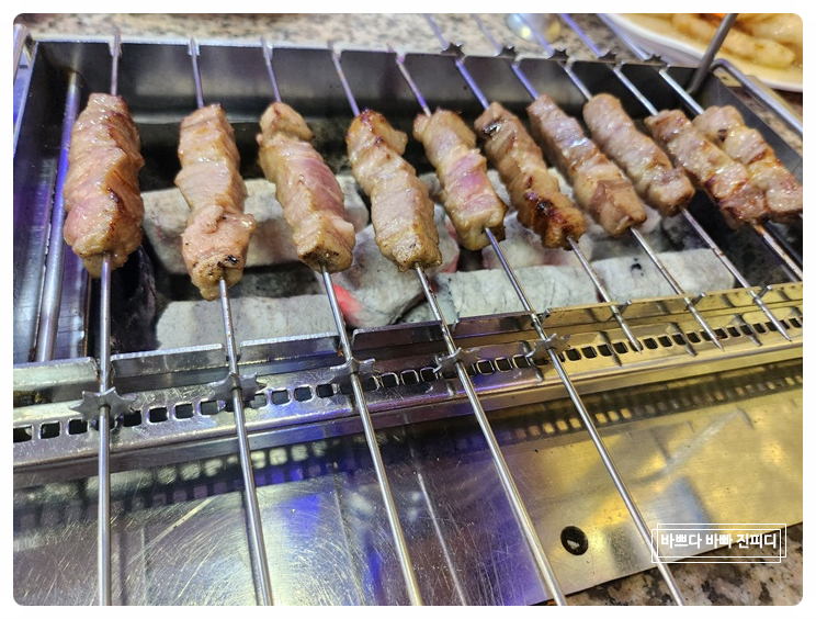 신강양꼬치 이미지