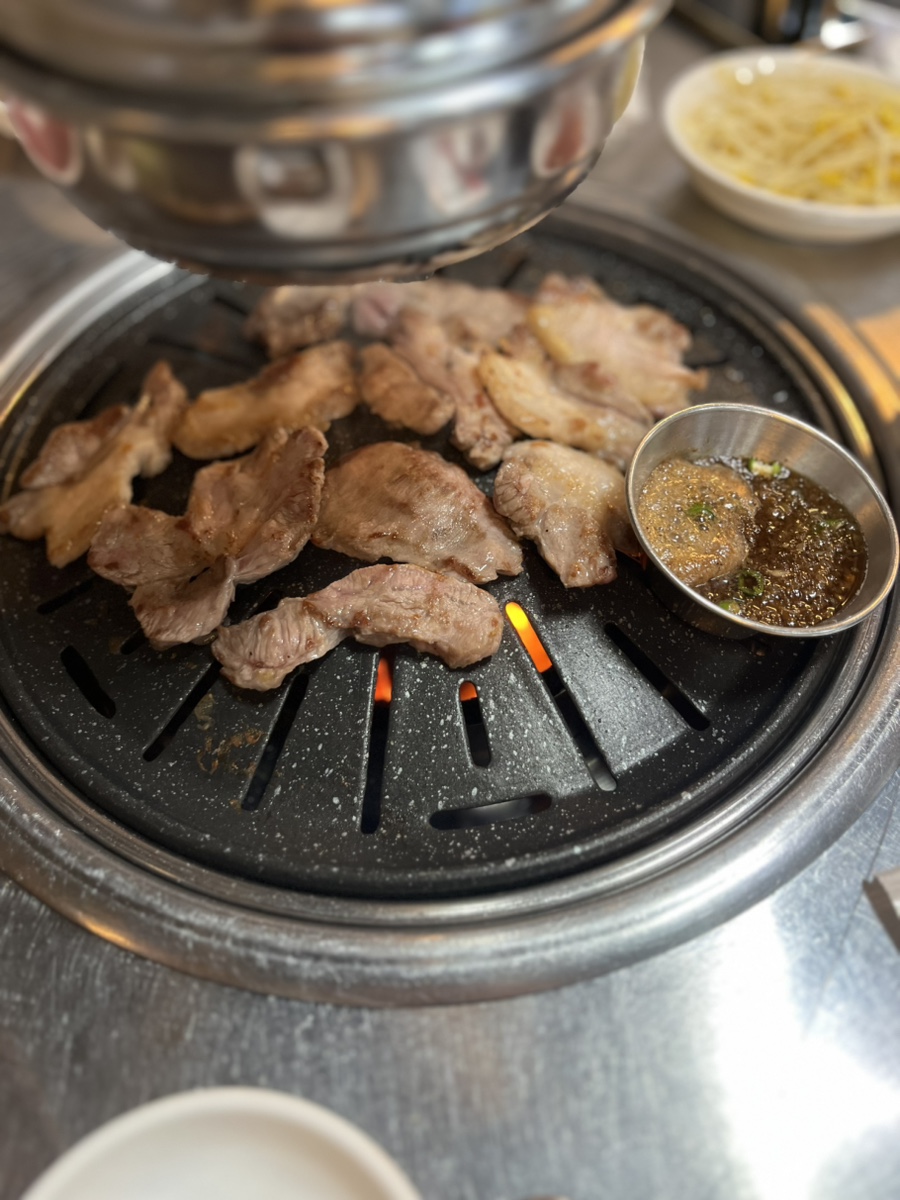 수정뒷고기 이미지