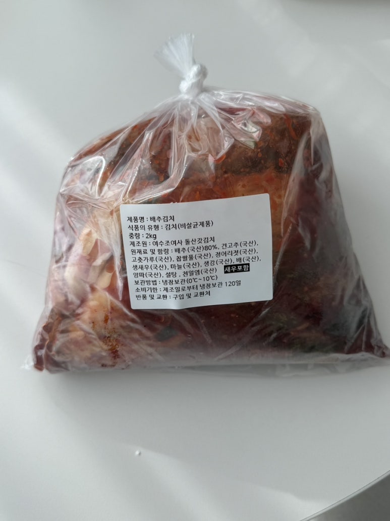 조여사 생각대로 이미지