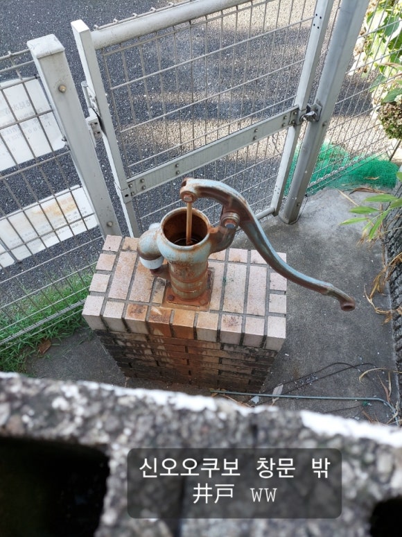행복한행정사사무소 이미지