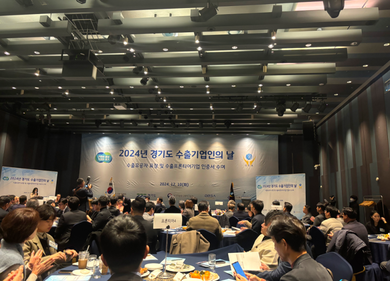 한성기공(주) 이미지