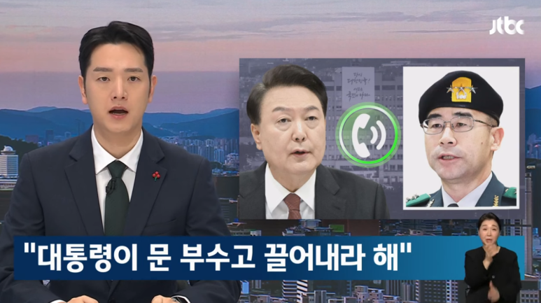 곽*문 이미지