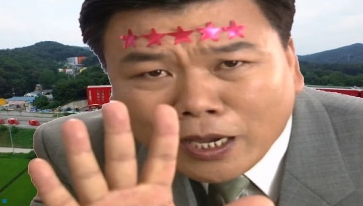 경성양꼬치 이미지