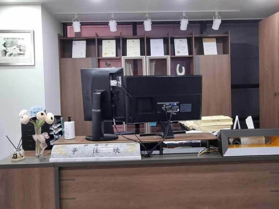꿈과희망법률사무소 이미지
