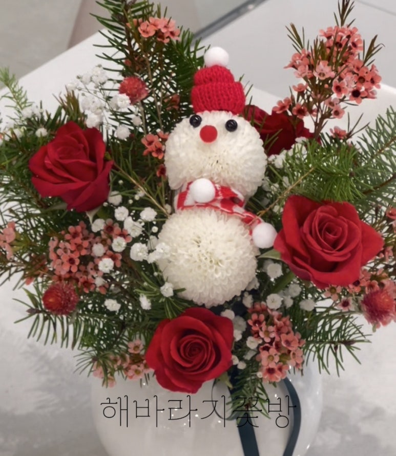 꽃방해바라기 이미지