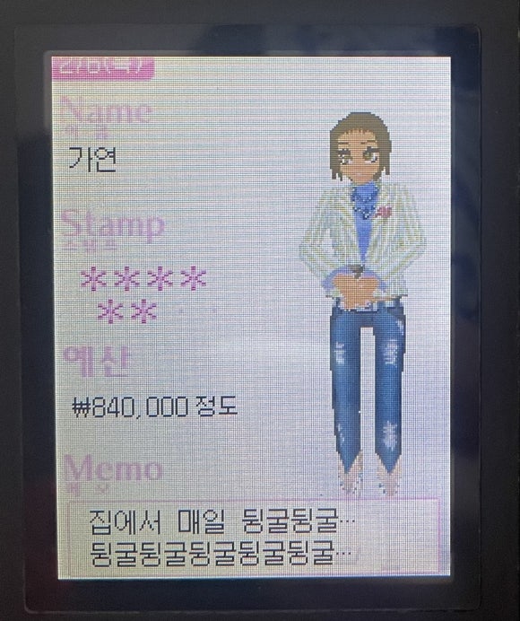 씨에이치인테리어 이미지