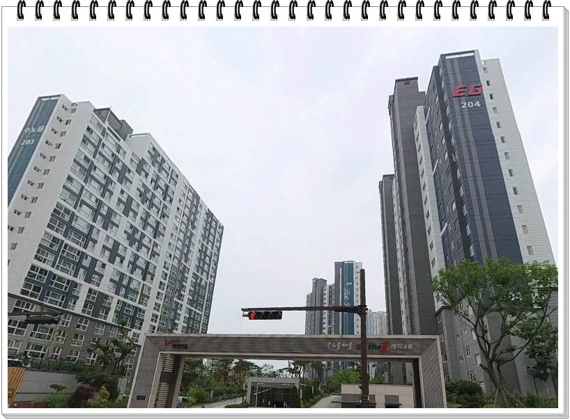 이지자산관리 이미지