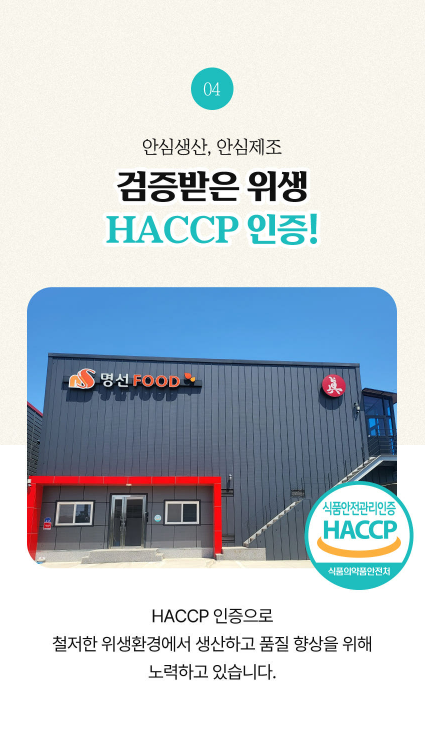 대한막창 이미지