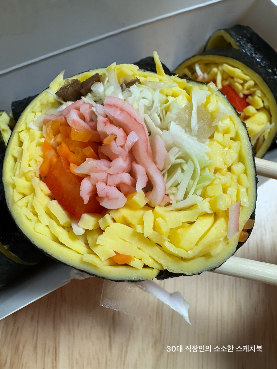 여우애김밥인천부평시장역점 이미지