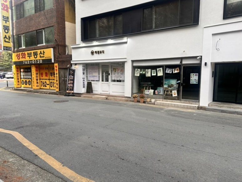 두리네일 이미지