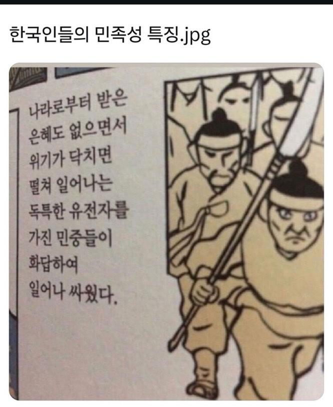 굴섬 이미지