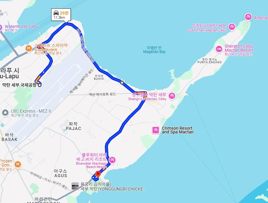 마부하이투어 이미지
