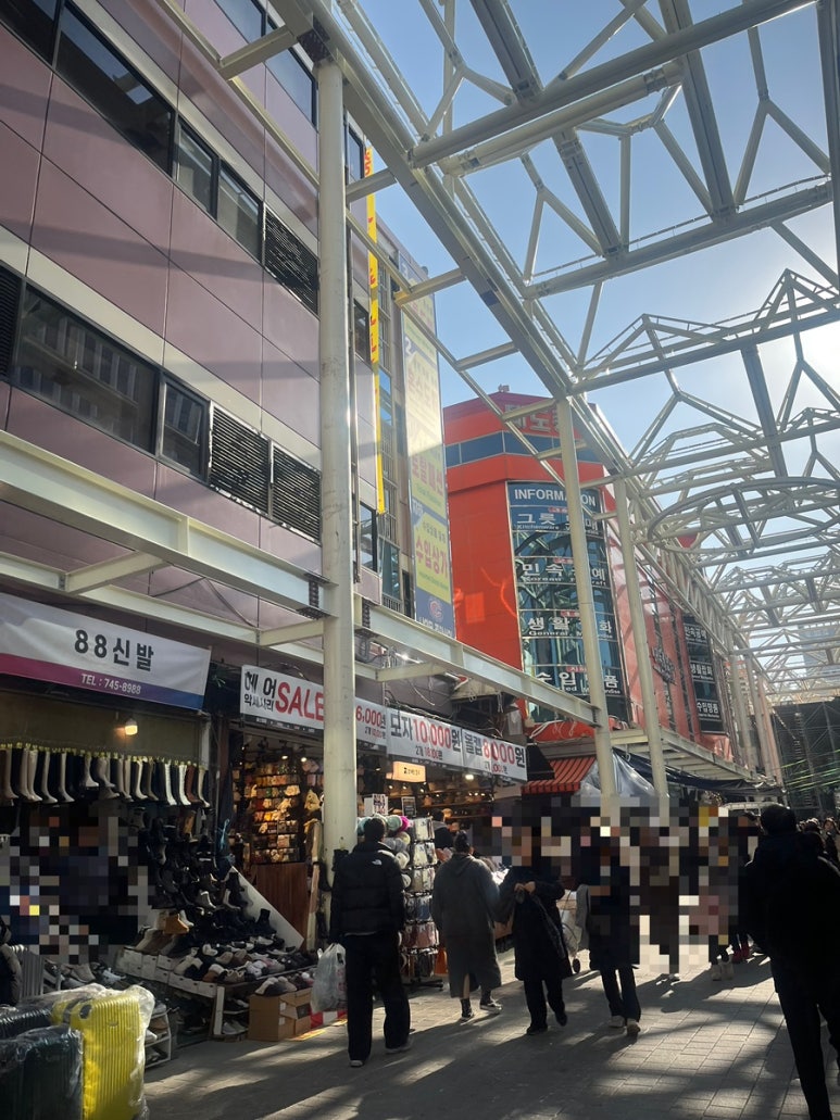 D동커피집 이미지