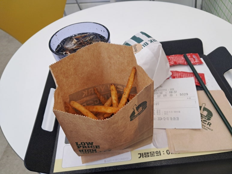 뉴욕버거구로항동점 이미지