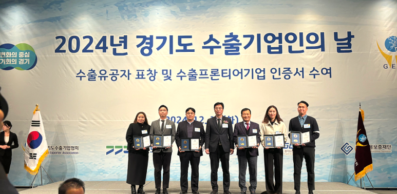 한성기공(주) 이미지