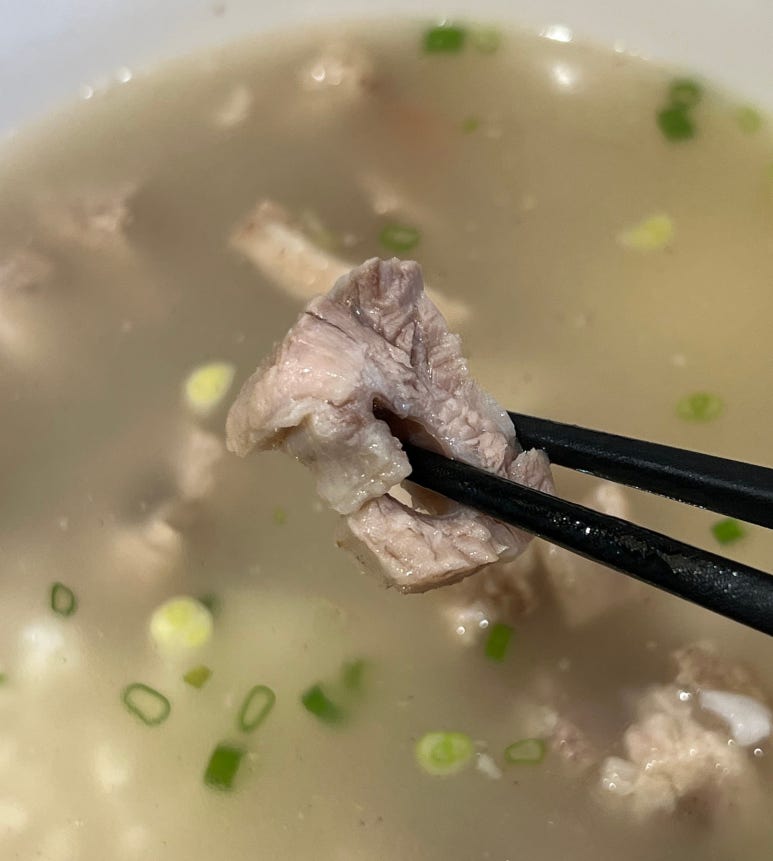 서울 육골당 이미지