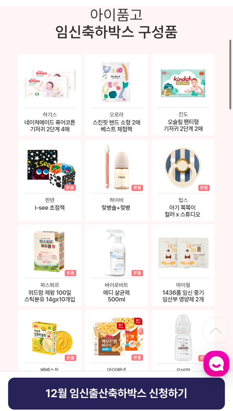 하이비스튜디오 이미지