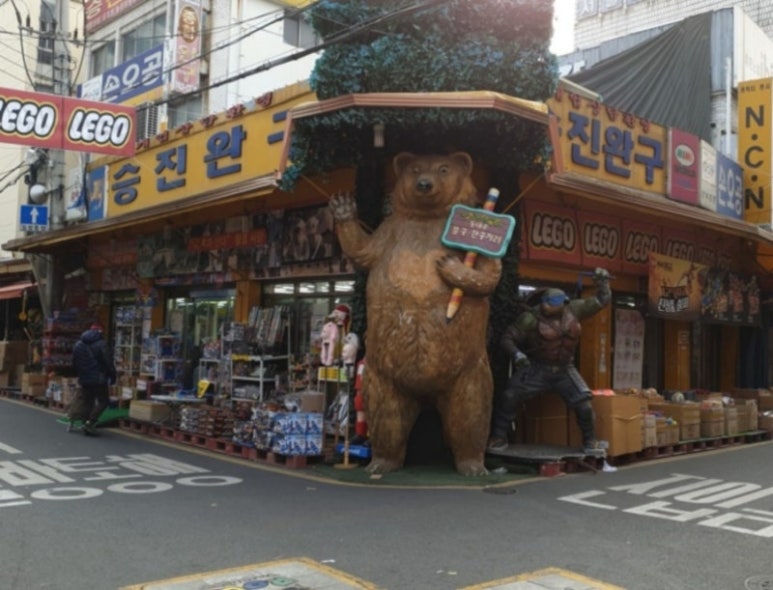 동심문구 이미지