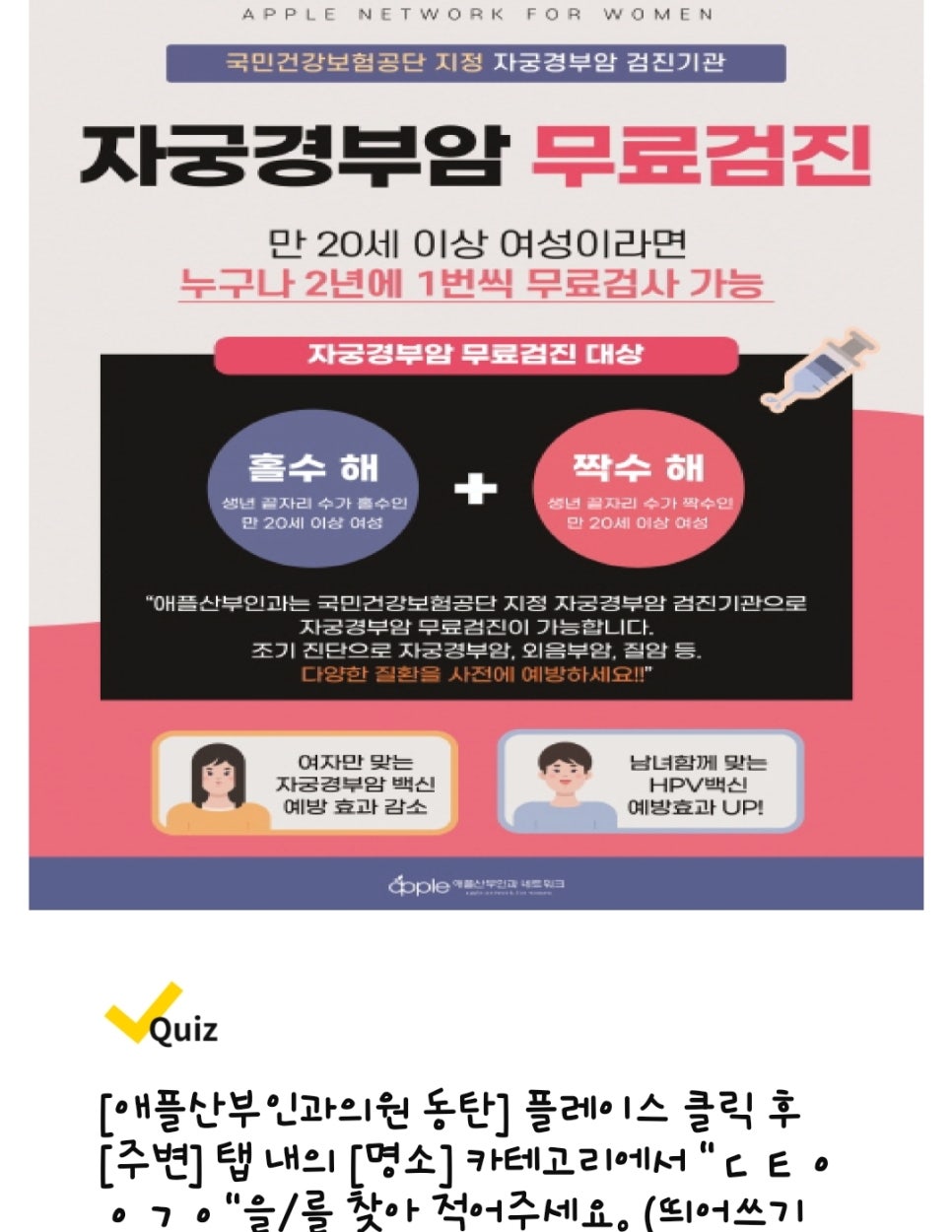 성모튼튼의원 이미지