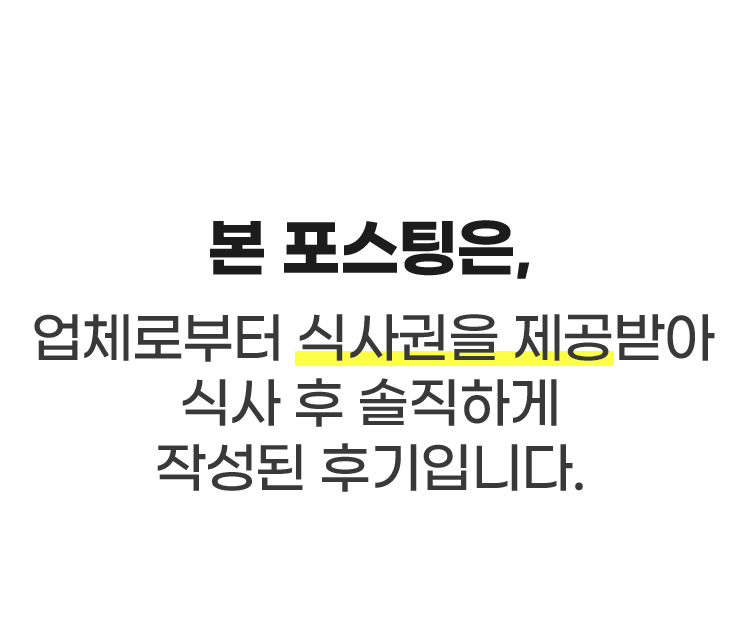 차이킹 이미지