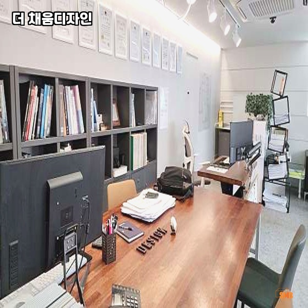 성남인테리어 이미지